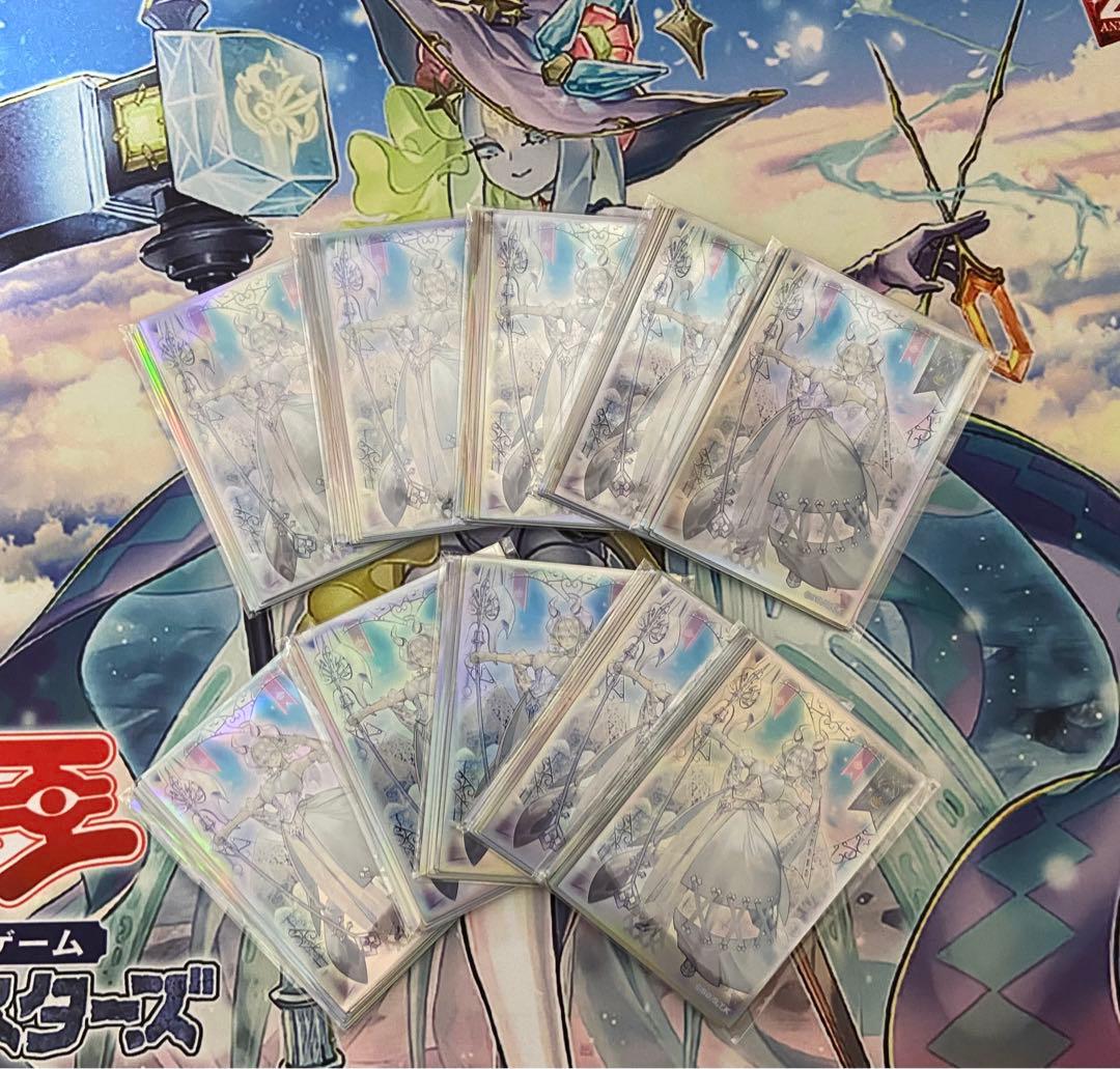 Inkmoth Nexus EOS 155 ギャラクシーFOIL