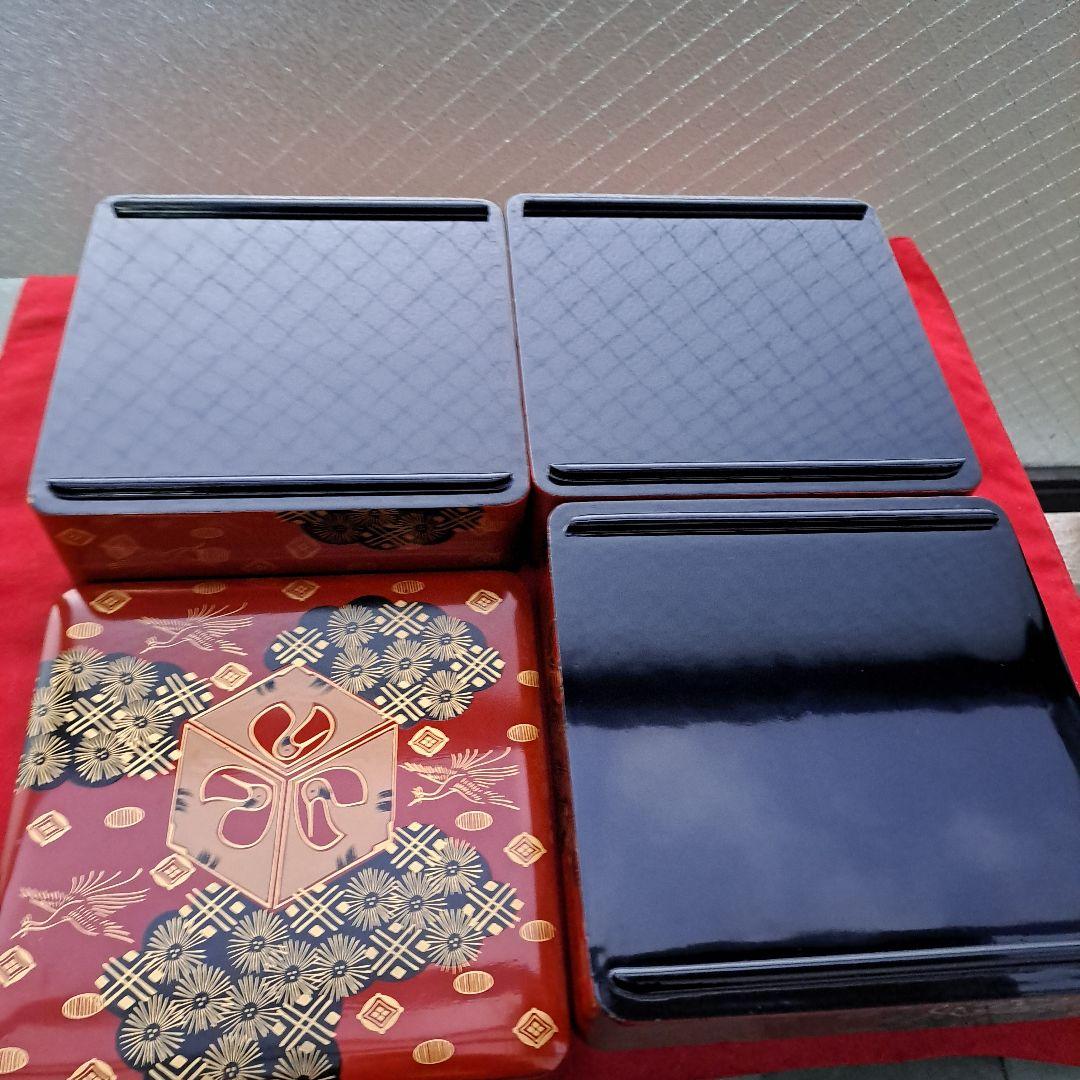 会津漆器 6.5寸