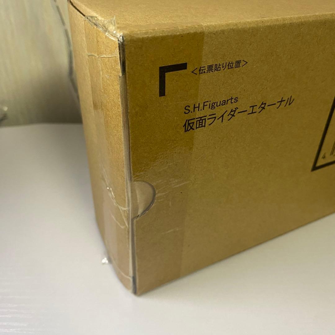 s*h様 仮面ライダーエターナル　S.H.Figuarts(真骨彫製法)