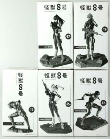 週末セール❢ バンプレくじ 怪獣8号 保科 キコルなど 5体セット - メルカリ