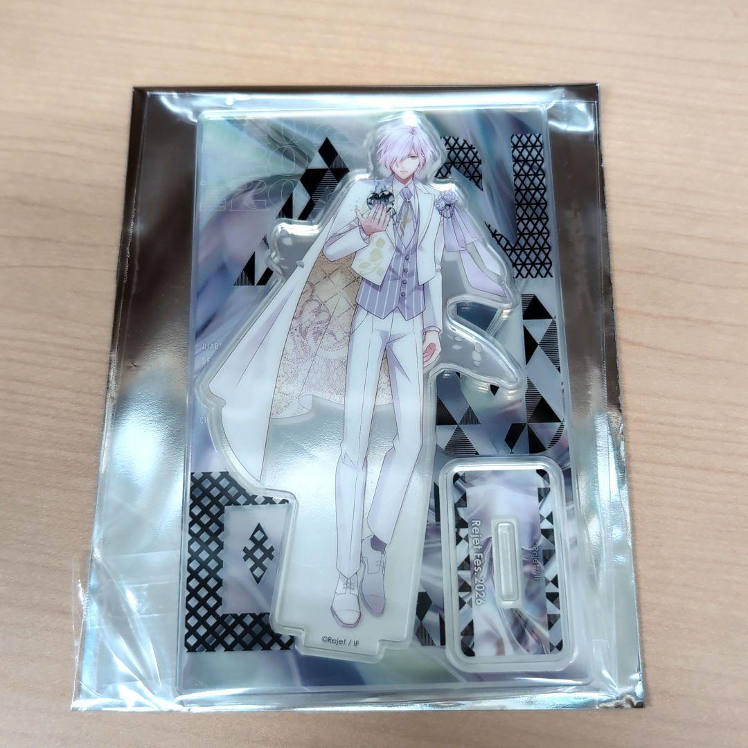 逆巻スバル ディアラバ アクリルフィギュアコレクション アクスタ
