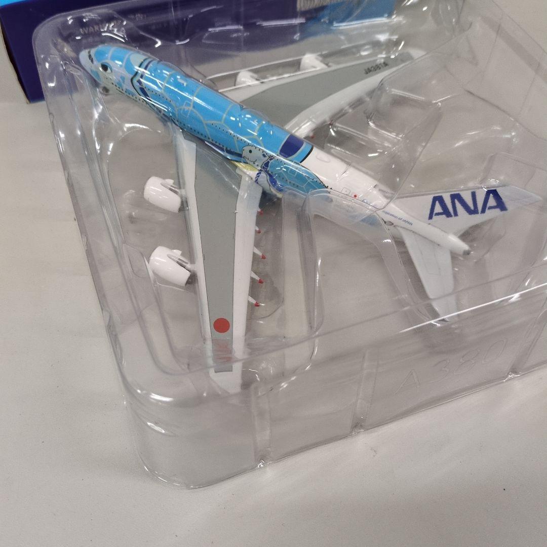 M08/02a0719☆ANA AIRBUS A380 JA928A 1/400 - メルカリ