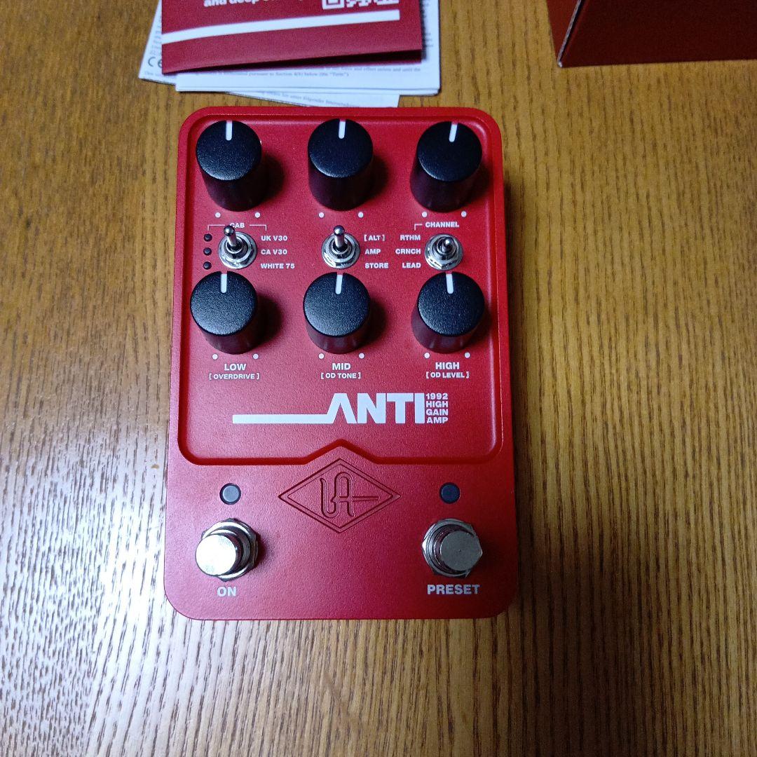 UAFX ANTI ギターエフェクター キャビネットダウンロード済み - メルカリ
