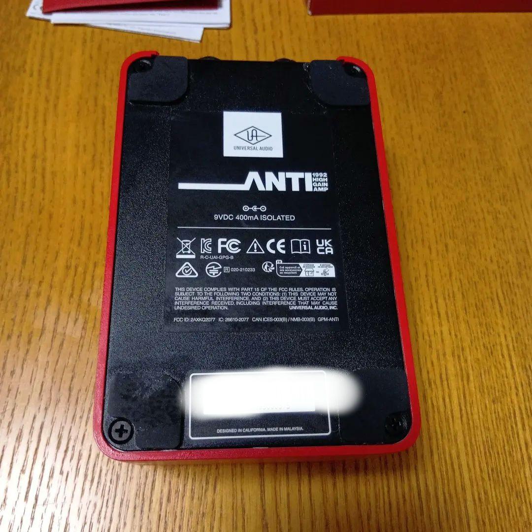 UAFX ANTI ギターエフェクター キャビネットダウンロード済み - メルカリ