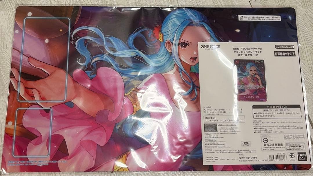 ONE PIECEカードゲーム オフィシャルプレイマット ネフェルタリ・ビビ
