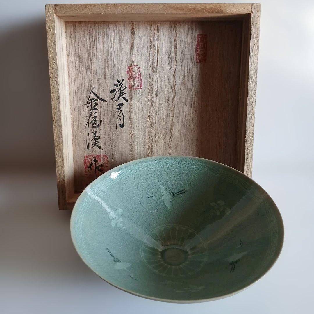 金福漢作高麗青磁茶碗 茶道具 桐箱付き - メルカリ