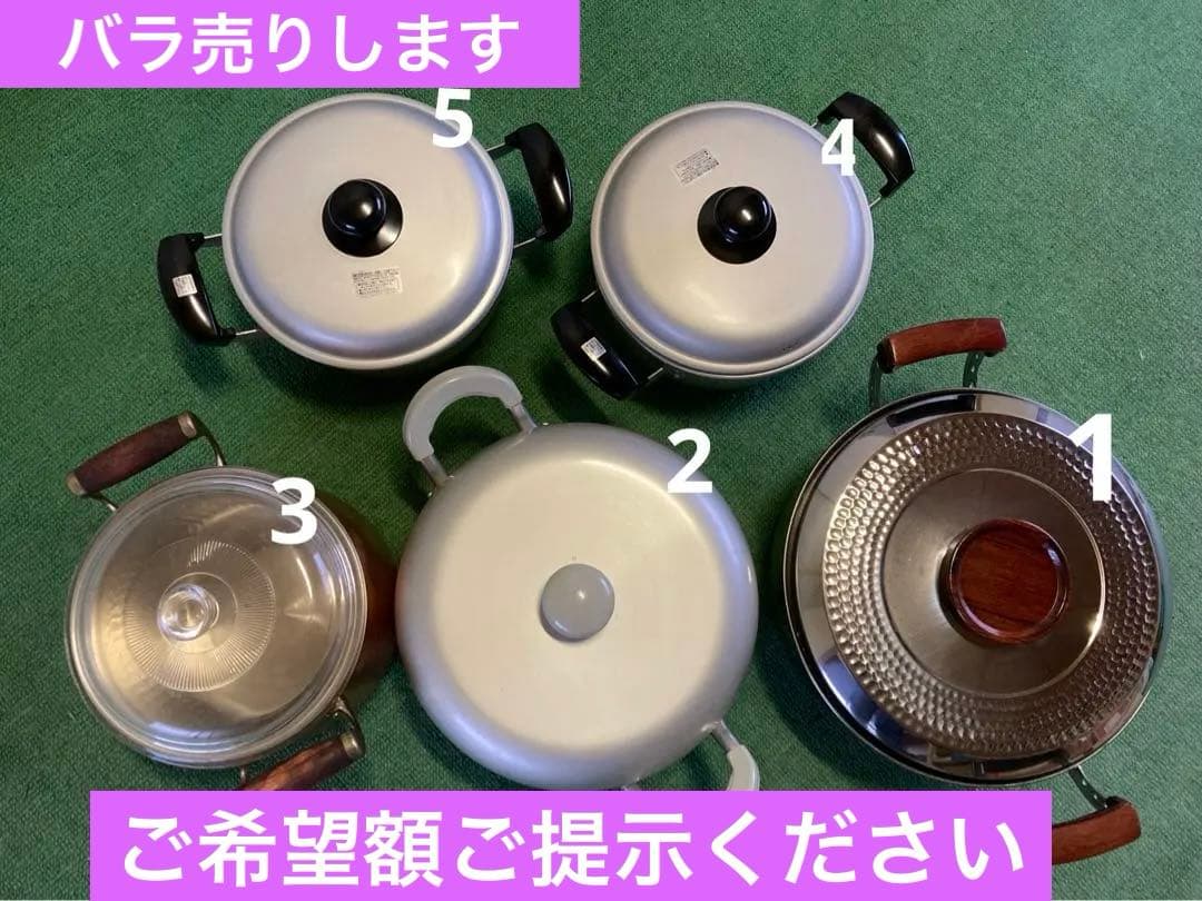 鍋バラ売り　ご希望額ご提示ください はくさいのうま鍋（700g入）｜くばら｜久原本家通販サイト（公式）