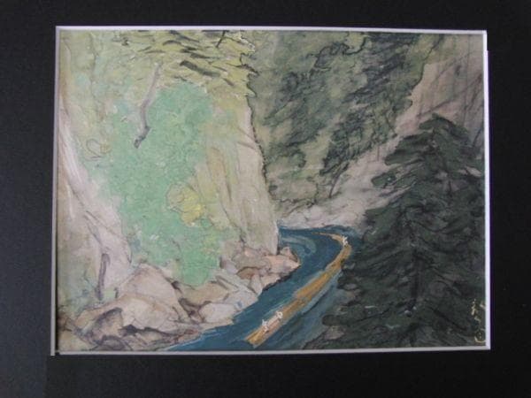 川端龍子、〈新緑の南紀〉、希少な豪華限定版・大判額装用画集より 川端龍子、〈新緑の南紀〉、希少な豪華限定版・大判額装用画集より 川端