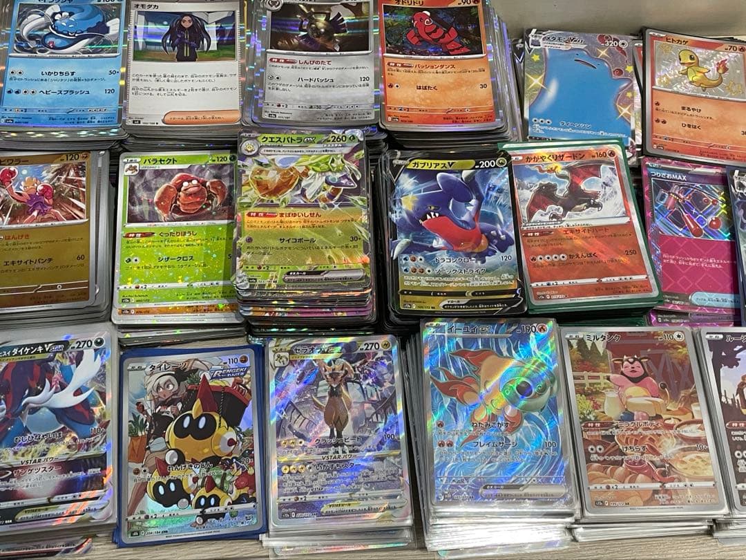 ポケモンカード キラカード1200枚 まとめ売り - メルカリ