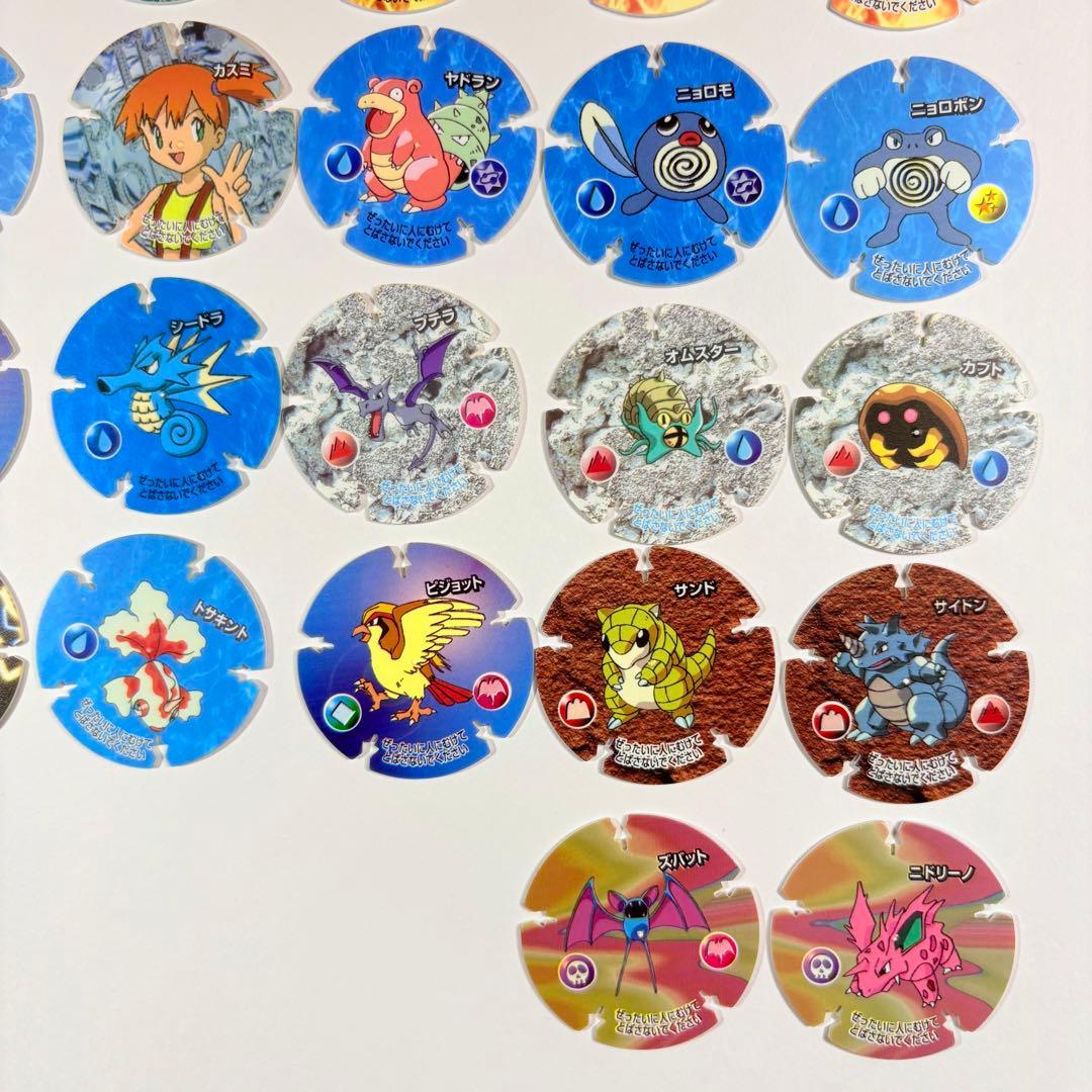 ポケモン Meiji ハイパーボールチップ 32枚セット ポケットモンスター