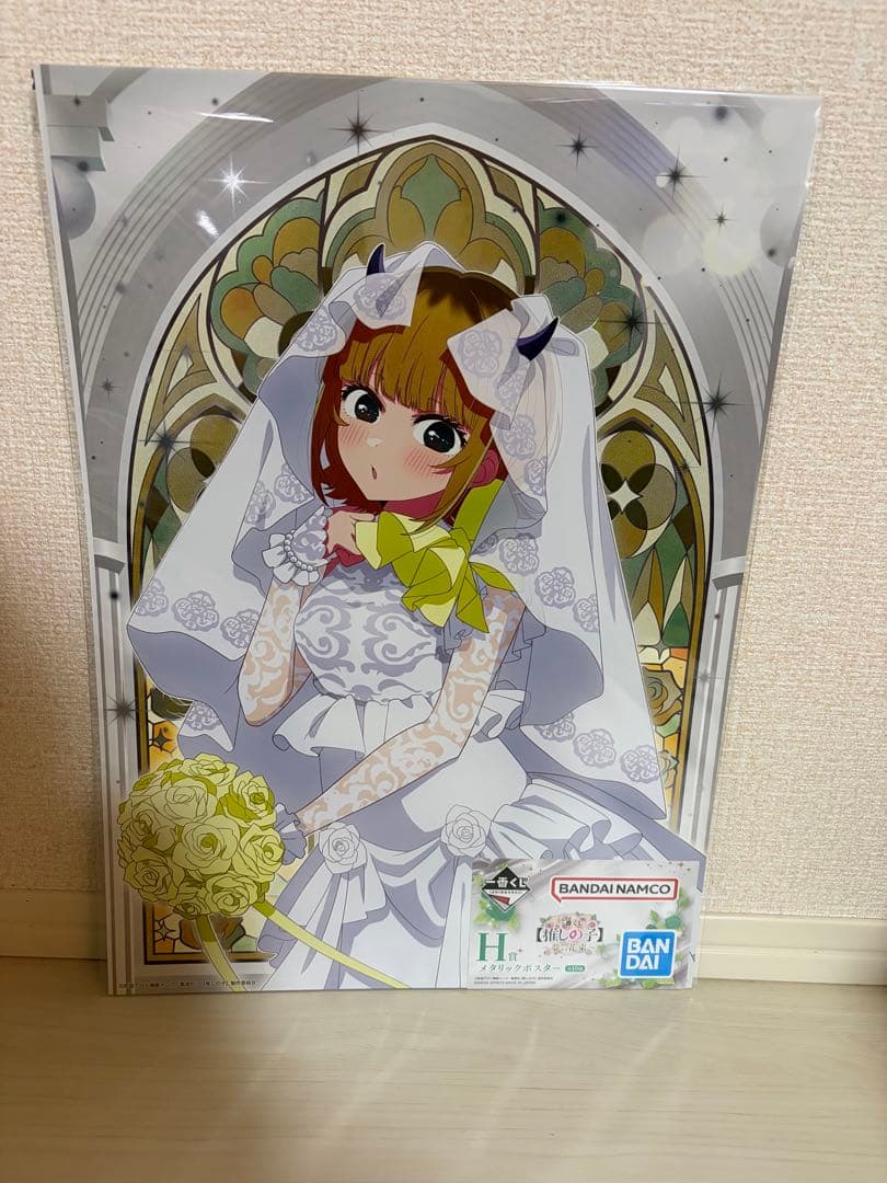 一番くじ 推しの子 1/7 Gracemaster 星野アイ - メルカリ