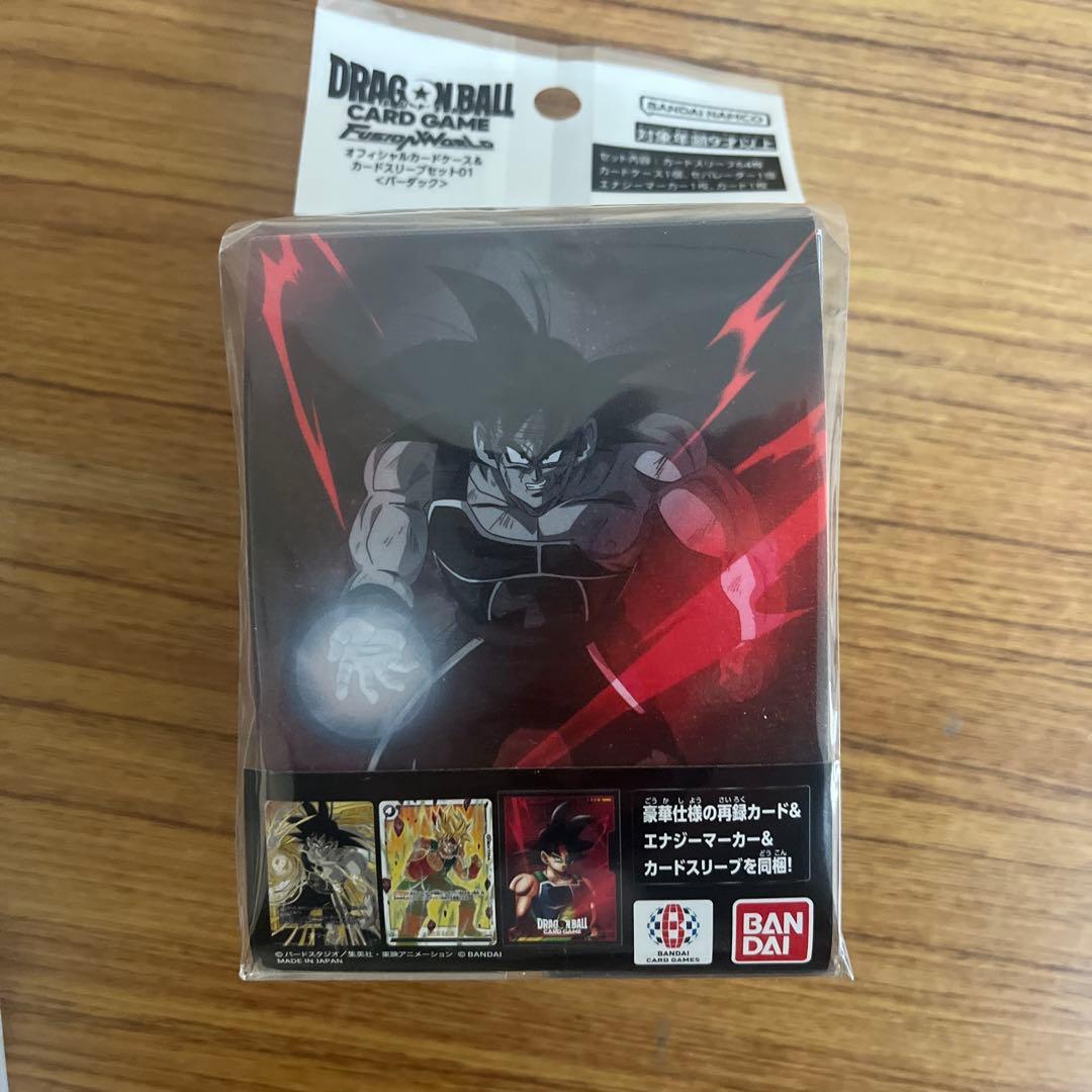 新品未開封】ドラゴンボール デッキケース バーダック オフィシャル