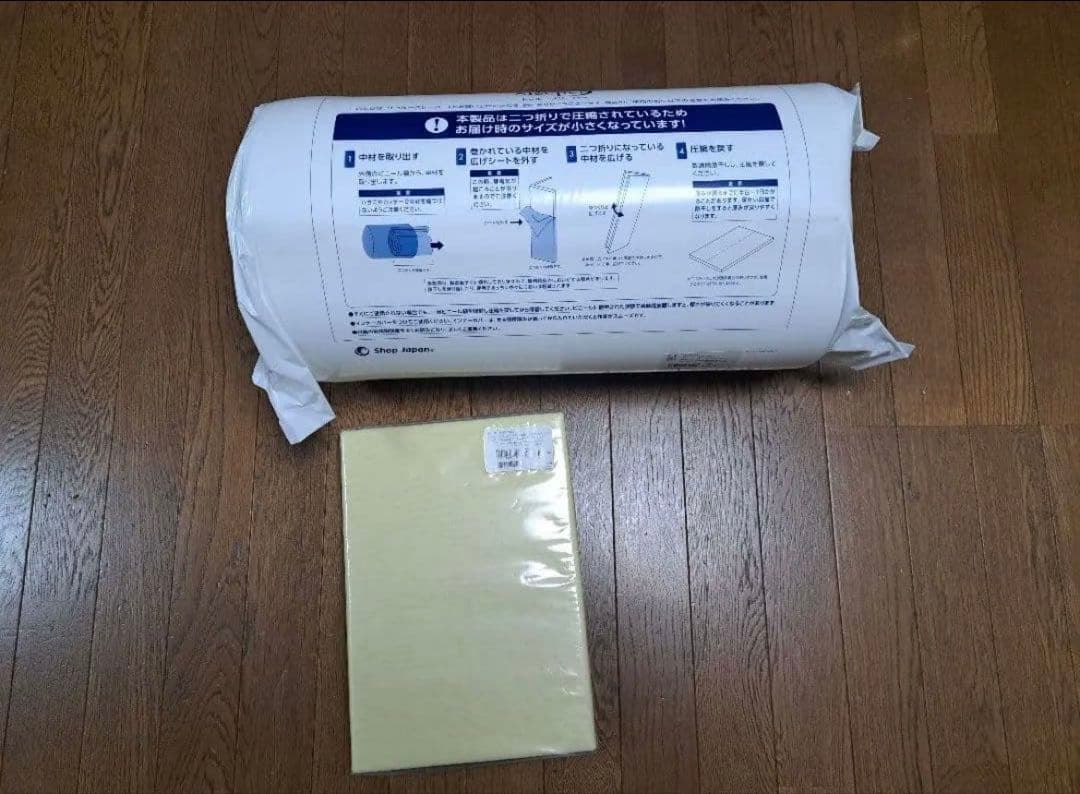 未使用品】トゥルースリーパー シングルマット FN003752+専用カバー