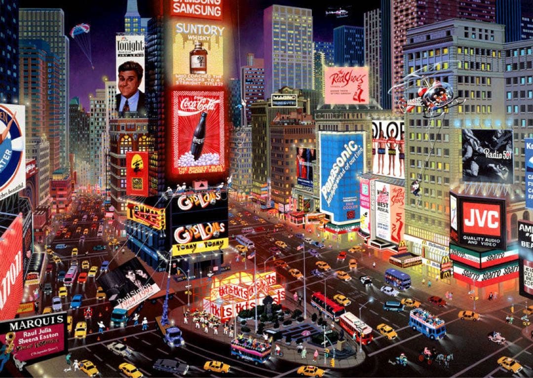 アレクサンダーチェン CHEN ジグソーパズル 2000ピース 2014ピース 71+85-R1NKL._AC_UF894,