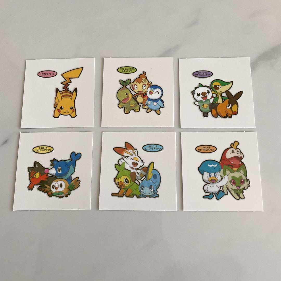 ポケモンパン デコキャラシール イベント限定 - メルカリ