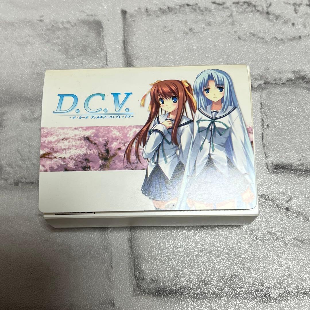 D.C.V. 〜ダ・カーポ ヴァルキリーコンプレックス〜 デッキケース