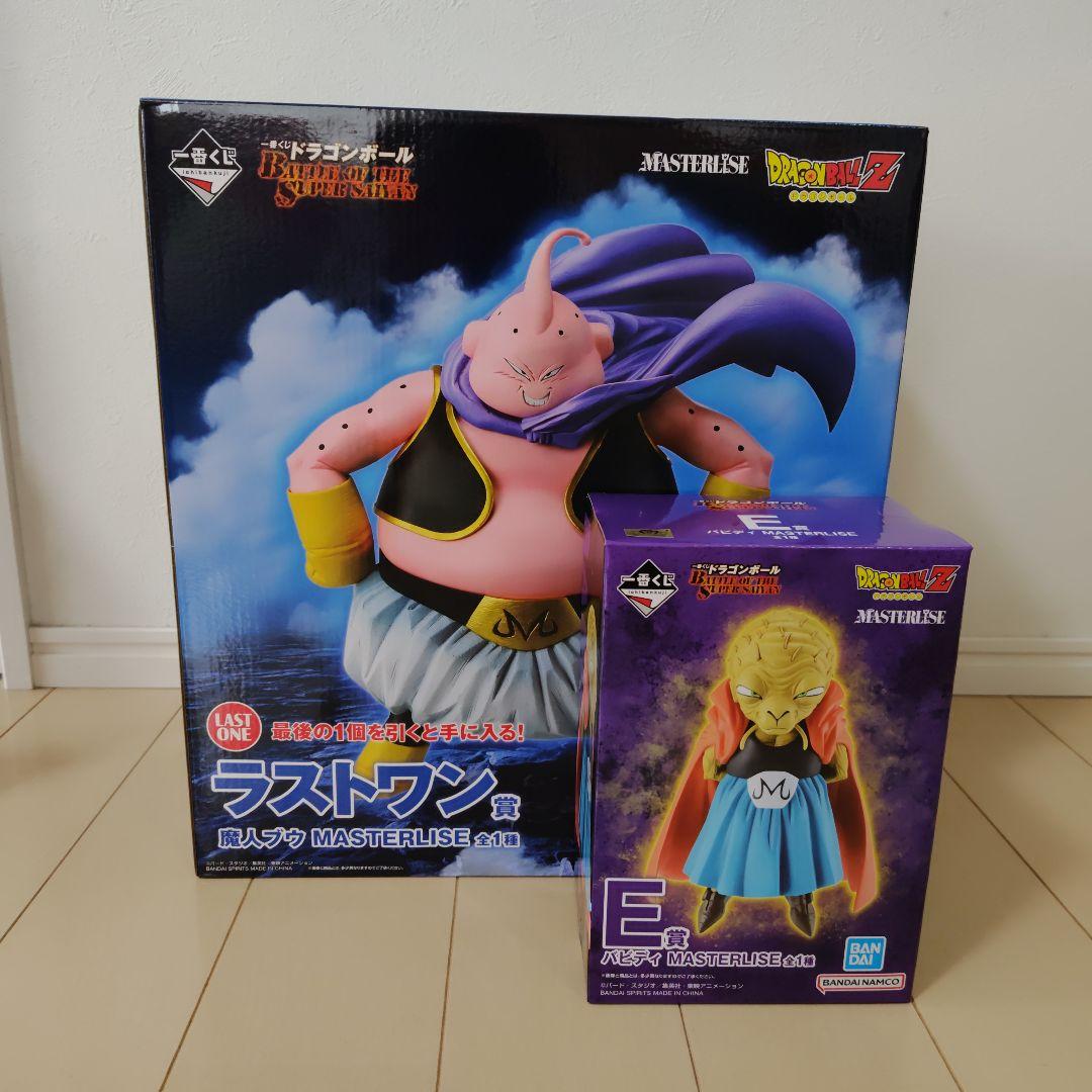 E賞ラストワン賞セット】一番くじ ドラゴンボール - メルカリ