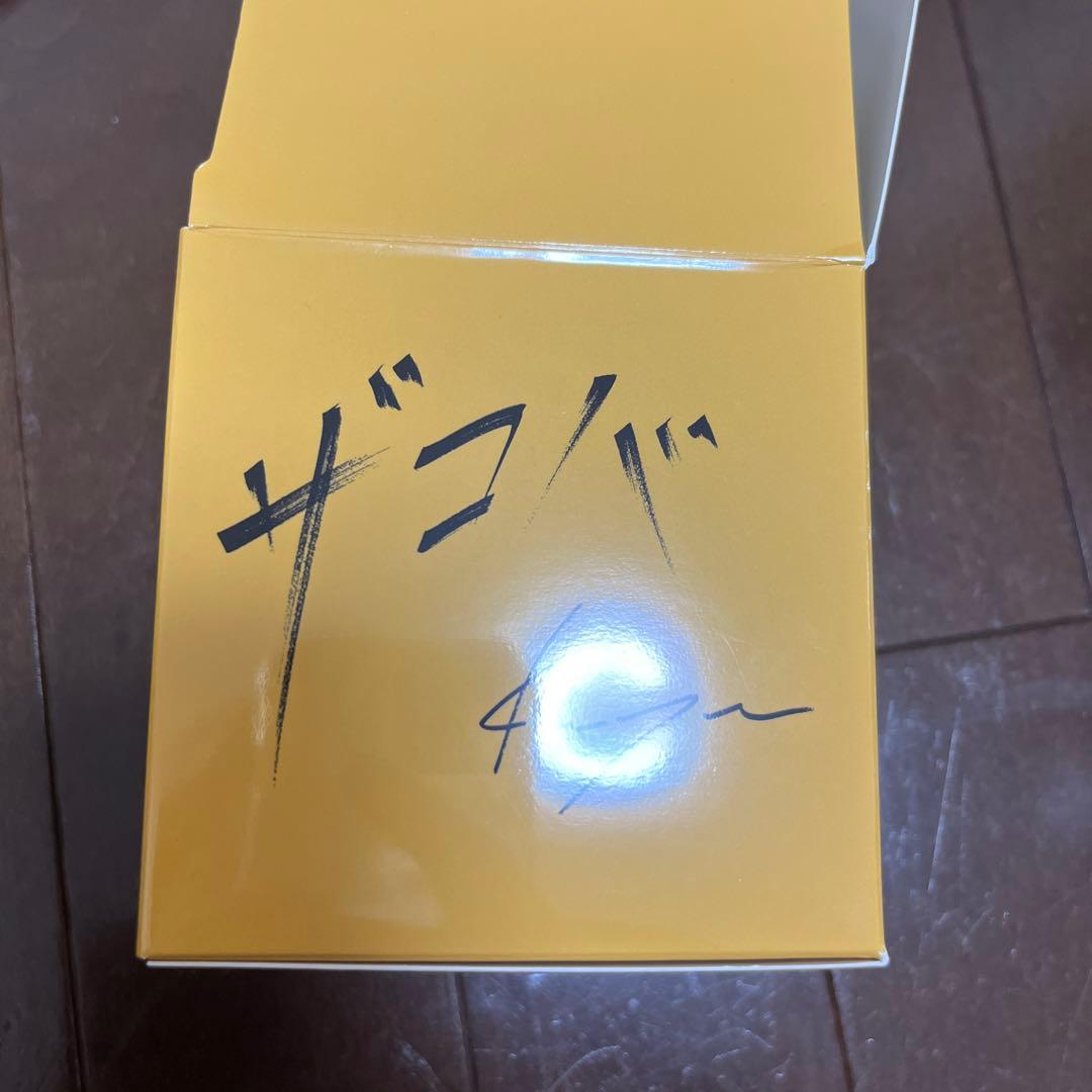 オモコロチャンネル ラバーストラップ コンプリートBOX ステッカー