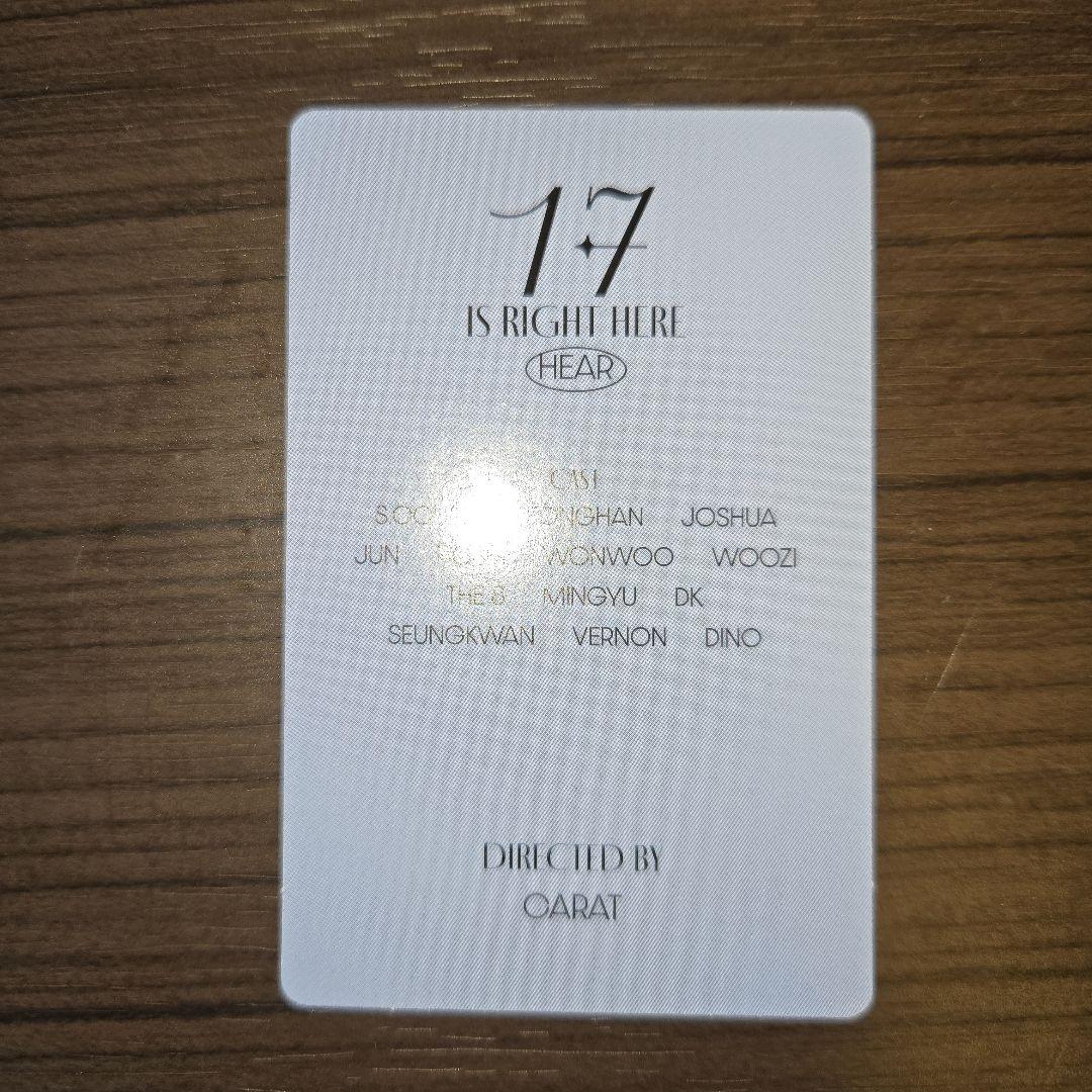 17 IS RIGHT HERE 封入トレカまとめ売り ディエイト ミンハオ - メルカリ