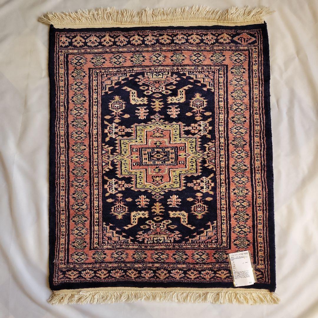 パキスタン手織りマット64X75cm(237)ギャッベ・ペルシャ・毛