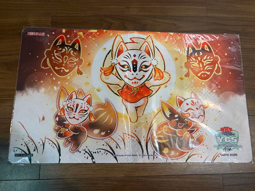 遊戯王　うかのみつねのおなり プレイマット うかのみつねのおなり | カード詳細 | 遊戯王ニューロン(オフィシャル