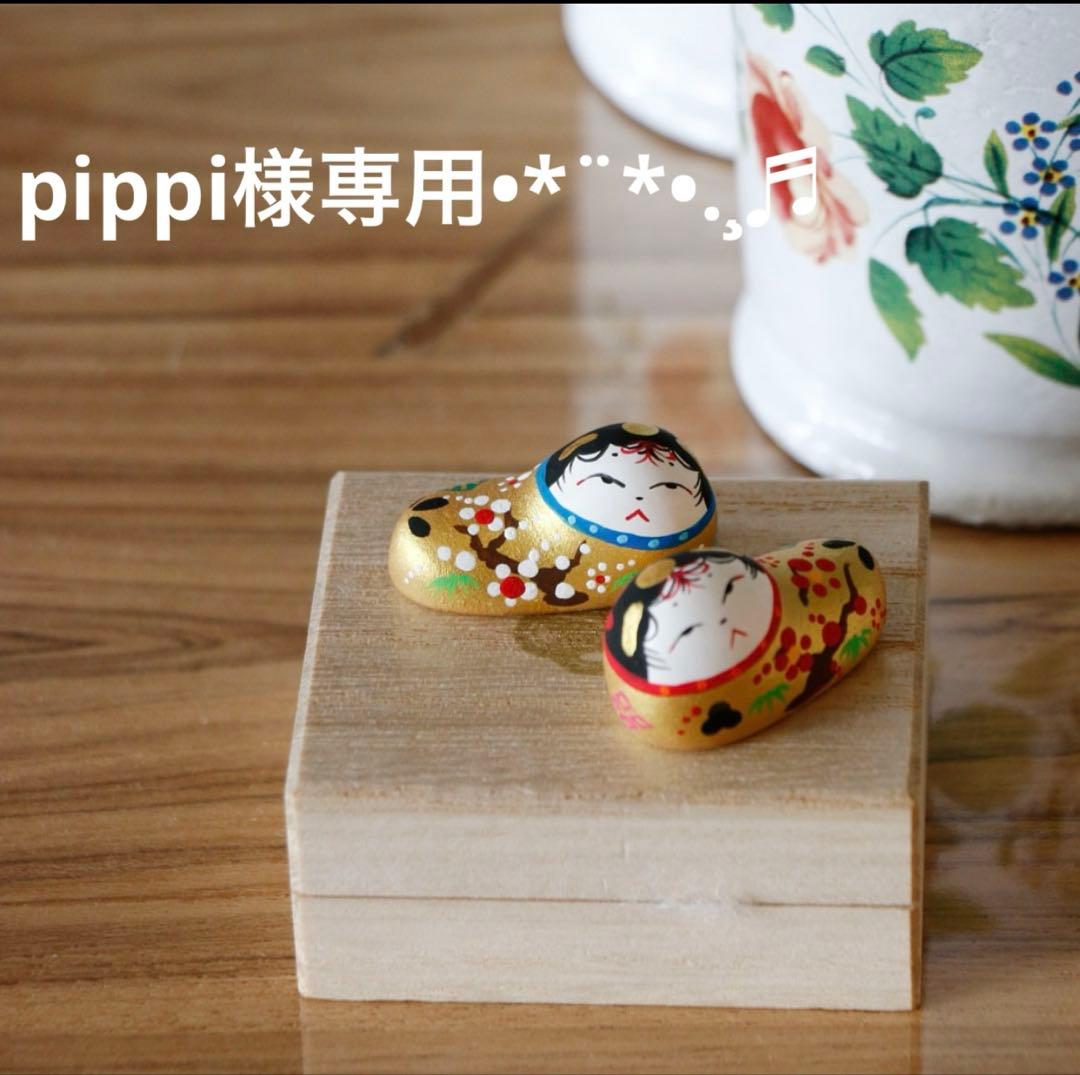 pippi•*¨*•.¸ 大容量 トートバッグ マザーズバッグ ポーチ付き 楽天市場】マザーズバッグ 軽量 ディズニー トート バッグ＆ポーチ 2点