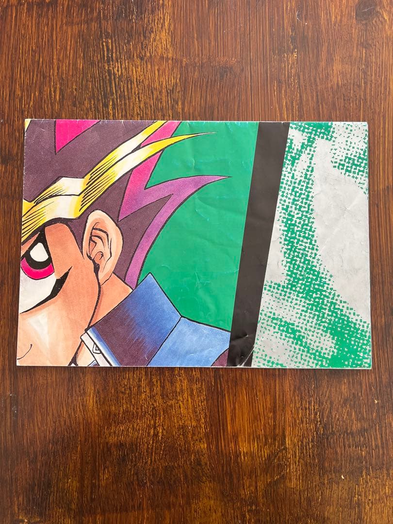 週刊少年ジャンプ懸賞当選品】遊戯王 非売品ポスター 高橋和希 当時物