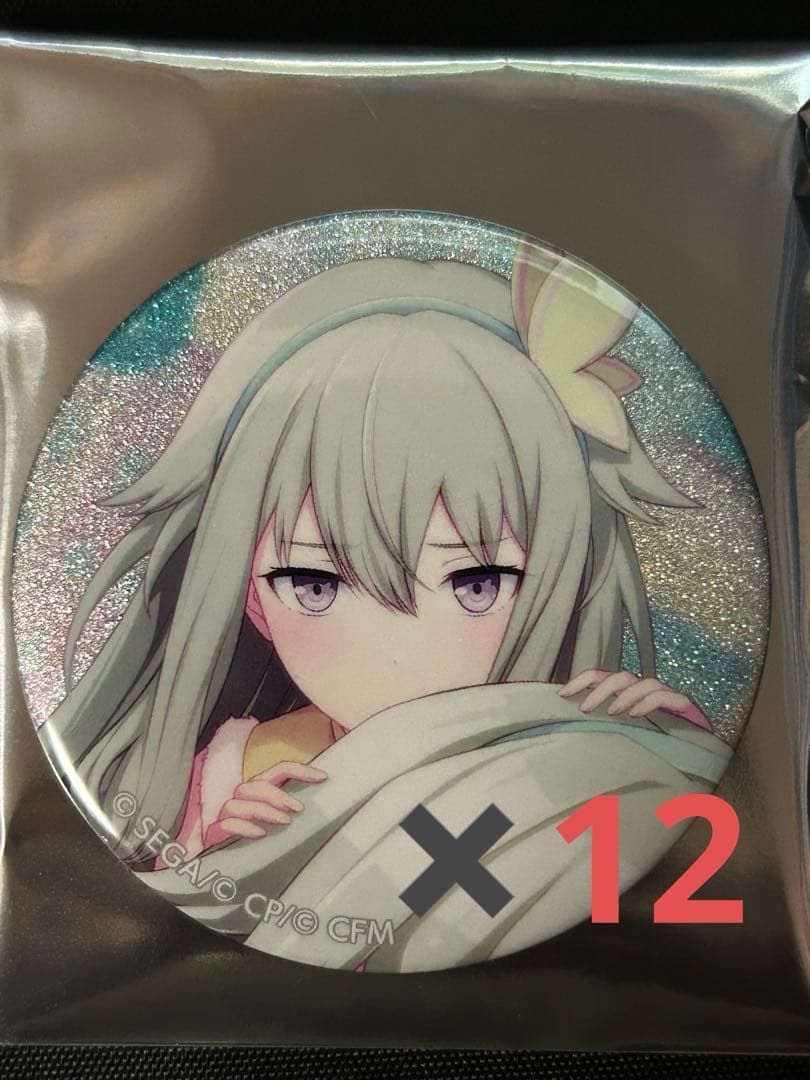 プロセカ グリッター缶バッジ vol.3B 草薙寧々 12個セット - メルカリ