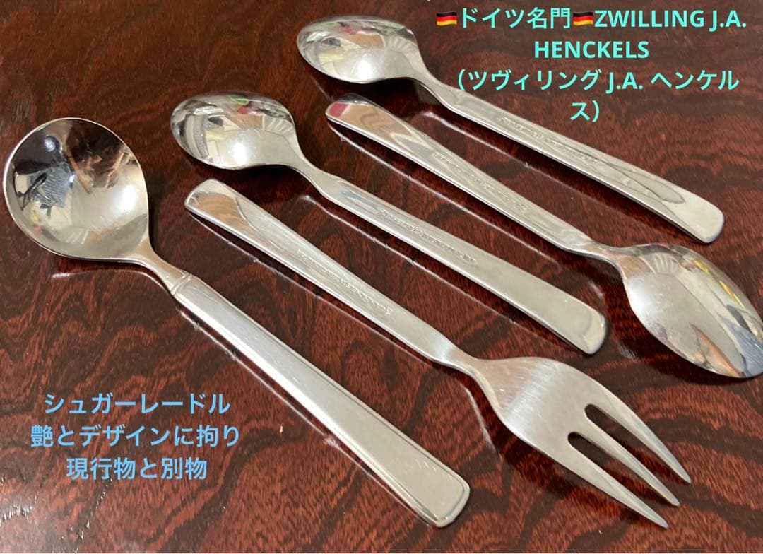ZWILLING J.A. HENCKELS ツヴィリング J.A. ヘンケルス - メルカリ