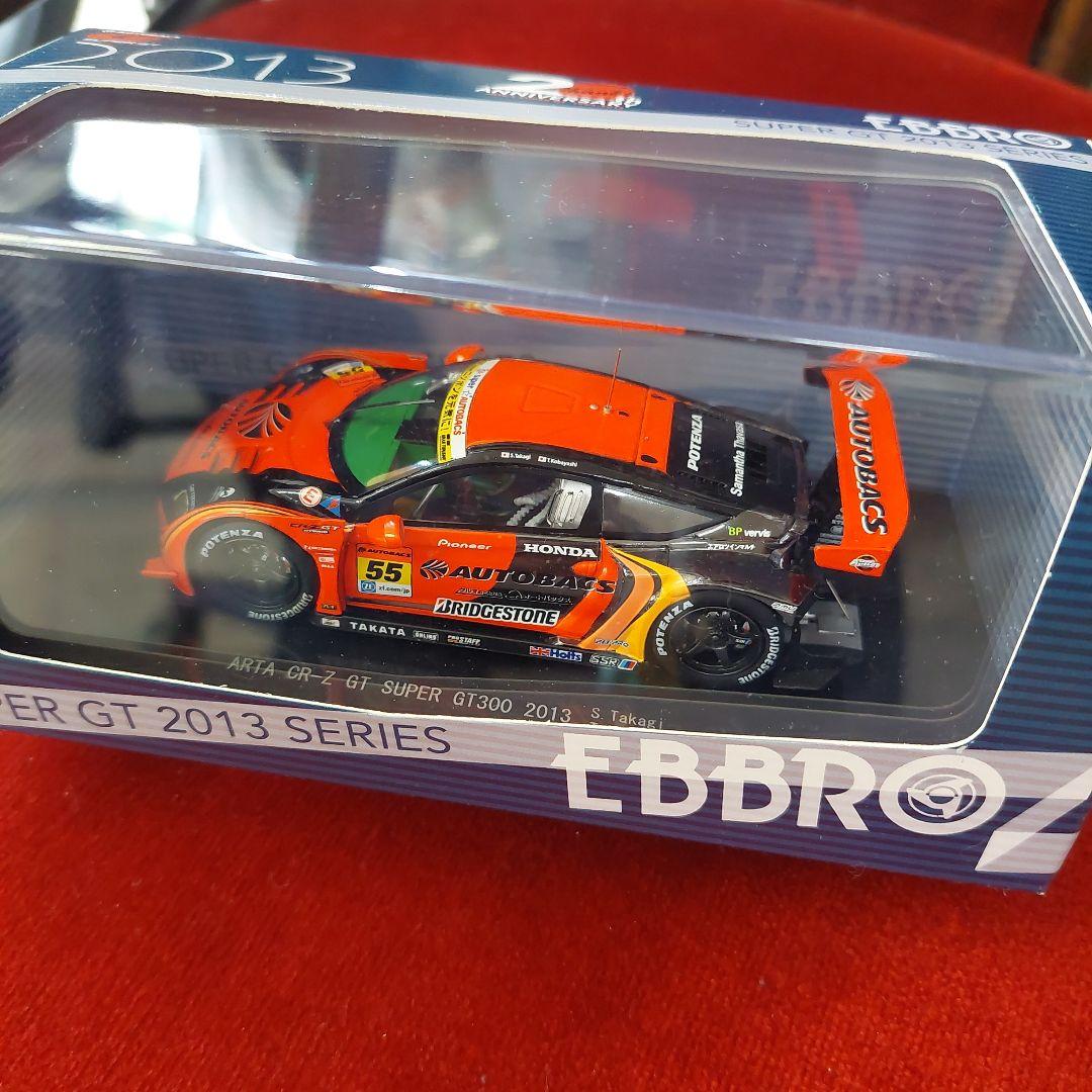 EBBRO ARTA CR-Z GT 2013 1/43 - メルカリ
