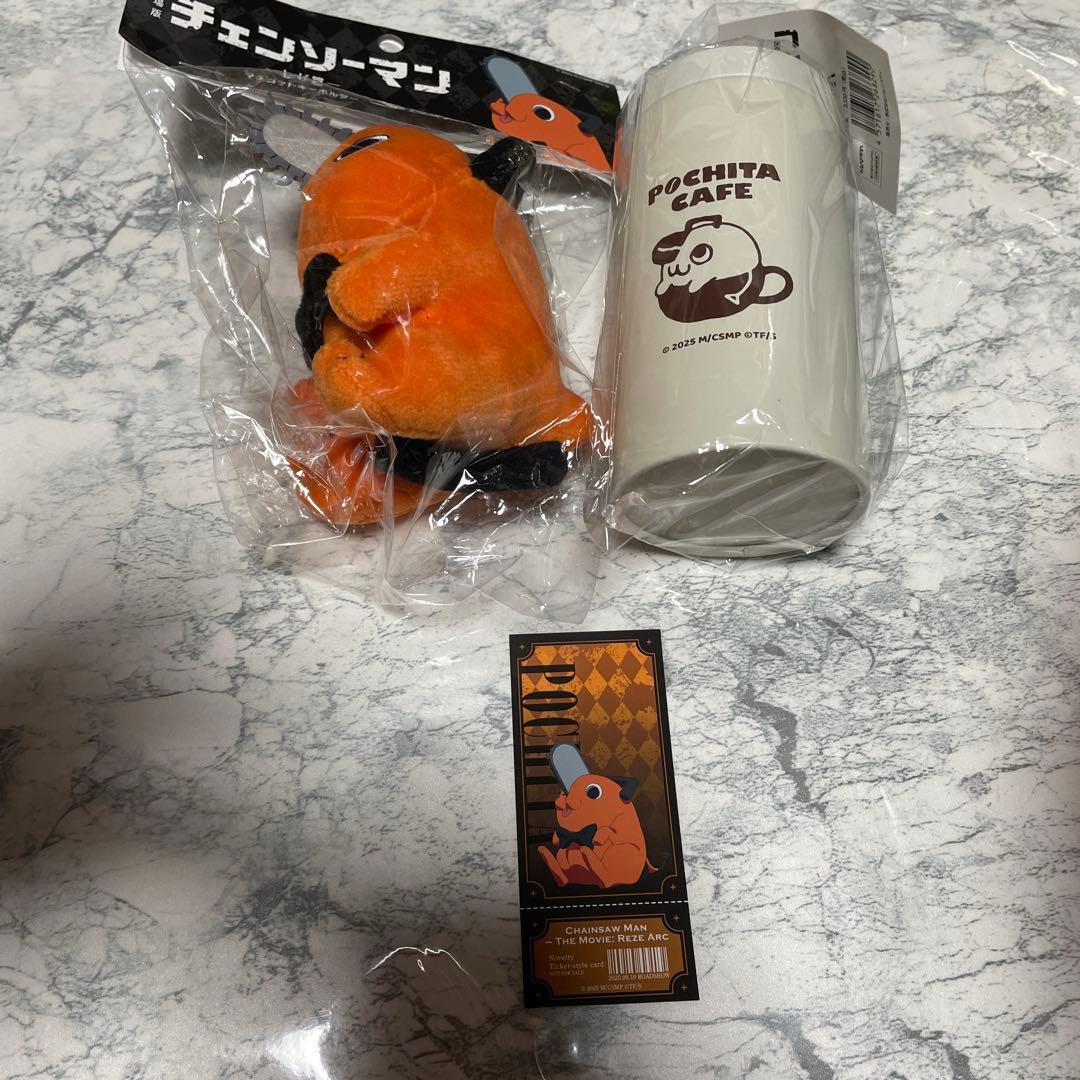 チェンソーマン TSUTAYA ポチタカフェ コーヒー豆缶 キーホルダー 渋谷