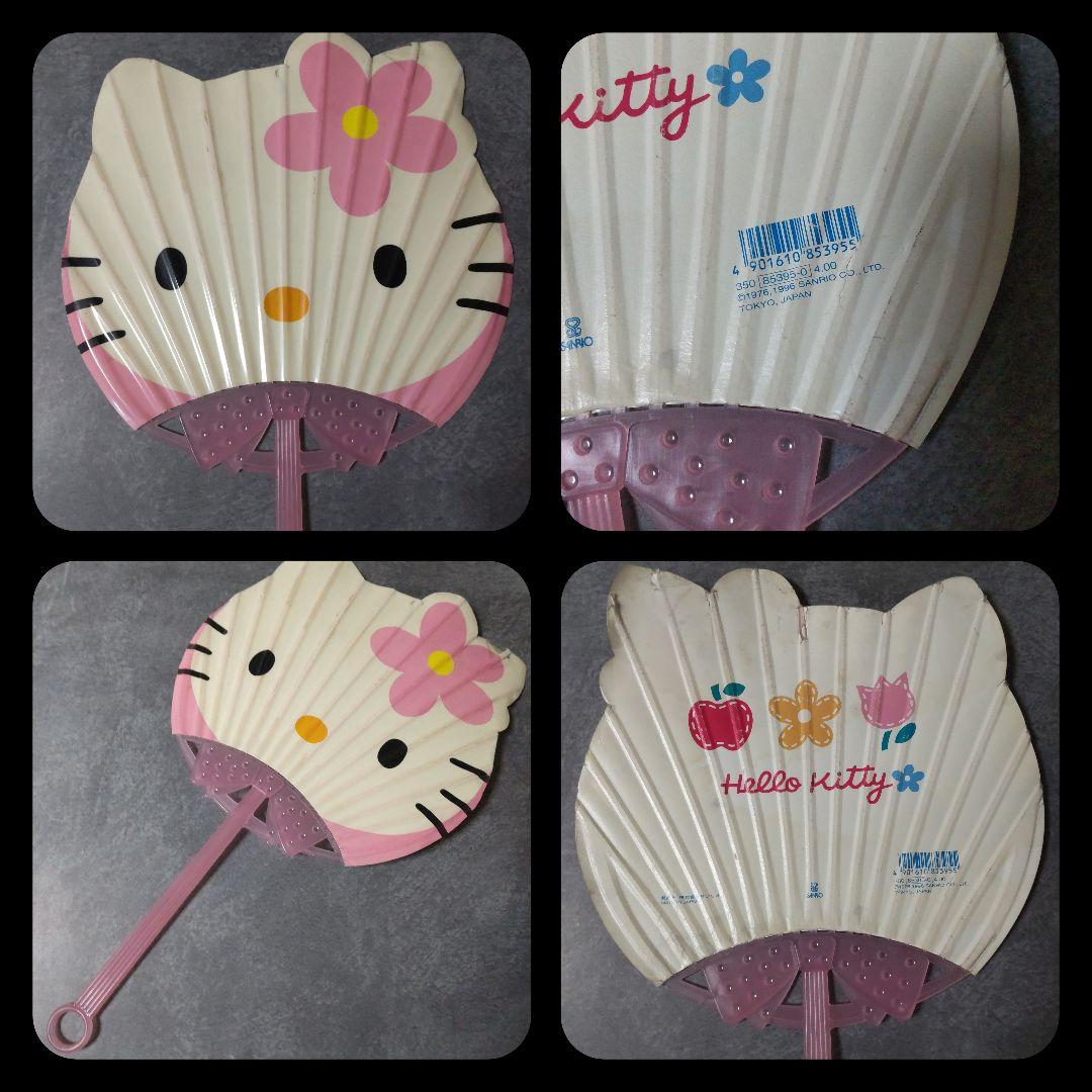SANRIO【1995年】HELLO KITTY/ハローキティ【ヴィンテージ】 - メルカリ