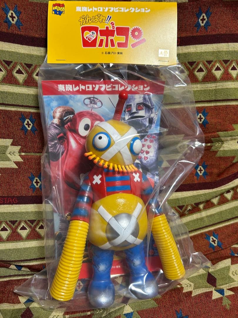メディコム・トイ×東映レトロソフビ☆ロボペケ がんばれ!!ロボコンに