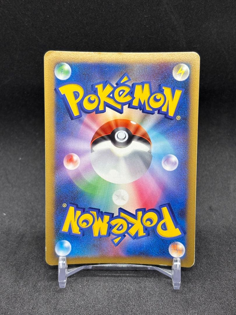 ポケモンカード パルキアLV.X プロモ 2008 105/DP-P - メルカリ