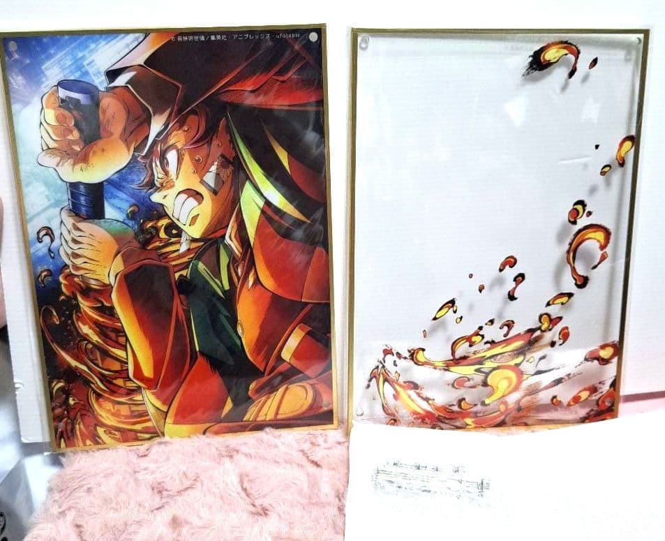 鬼滅の刃WEBSHOPくじ 第3弾 A賞 竈門炭治郎 ビッグアクリルパネル
