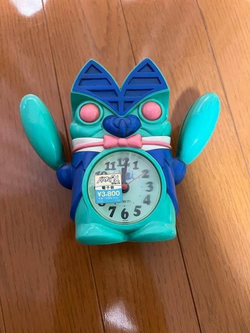 SEIKO バルタン星人 レトロ時計 円谷プロ 動作OK 120 400 150 - メルカリ