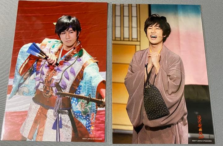 阿部亮平 滝沢歌舞伎2017 ステージフォトセット - メルカリ