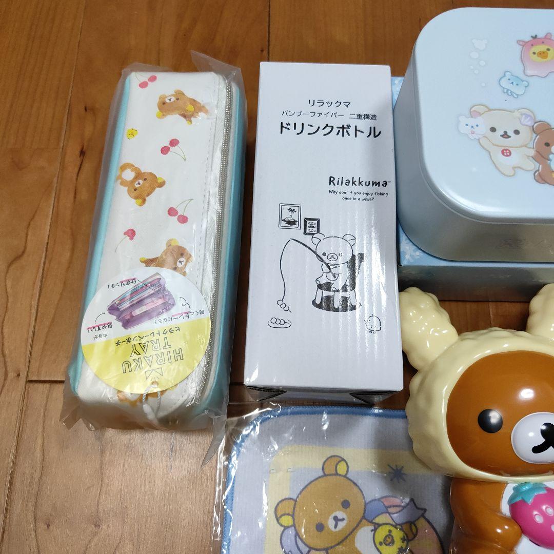 リラックマ 18点 まとめ売り - メルカリ