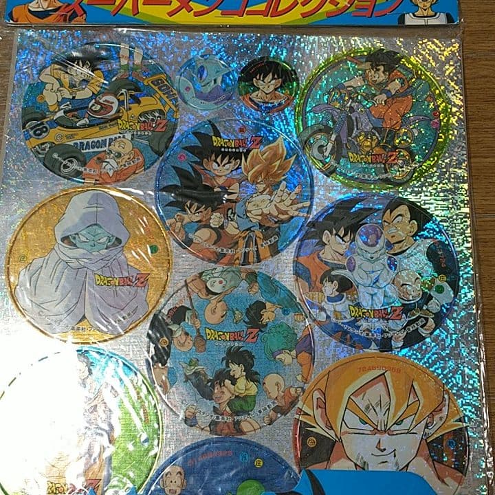 ドラゴンボール メンコ めんこ キラキラ 孫悟空 金 銀 鳥山明 漫画