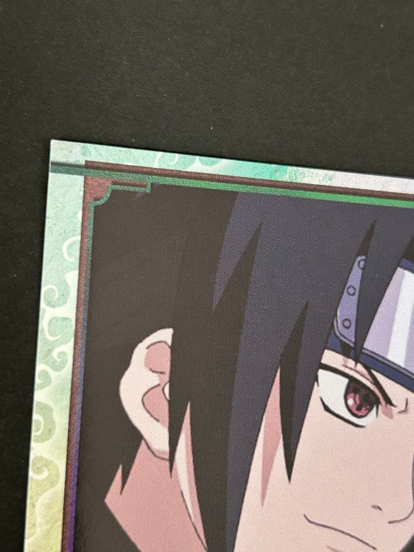 ナルト カード 美品 NARUTO うちはサスケ ブロマイド3 エンスカイ