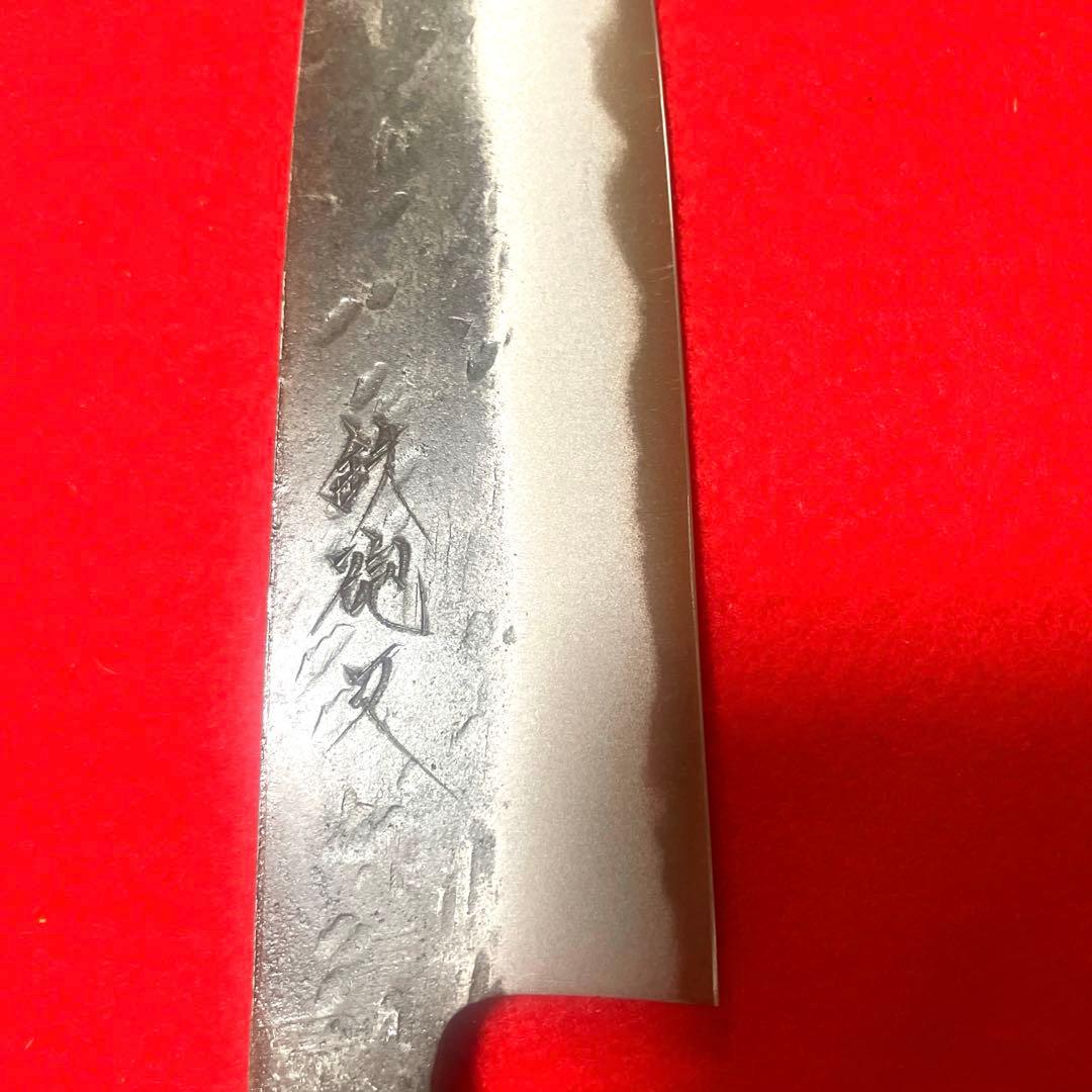 鉄砲又 三徳包丁 刃渡165㎜ - メルカリ