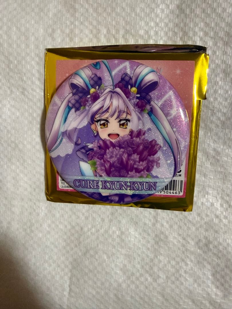 キミプリ感謝祭 キミとアイドルプリキュア感謝祭 缶バッジ キュア