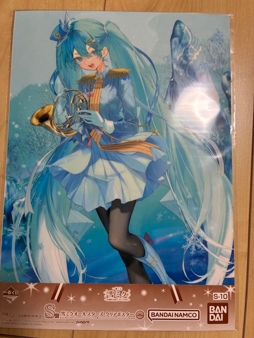 初音ミク クリアファイル 4枚セット - メルカリ