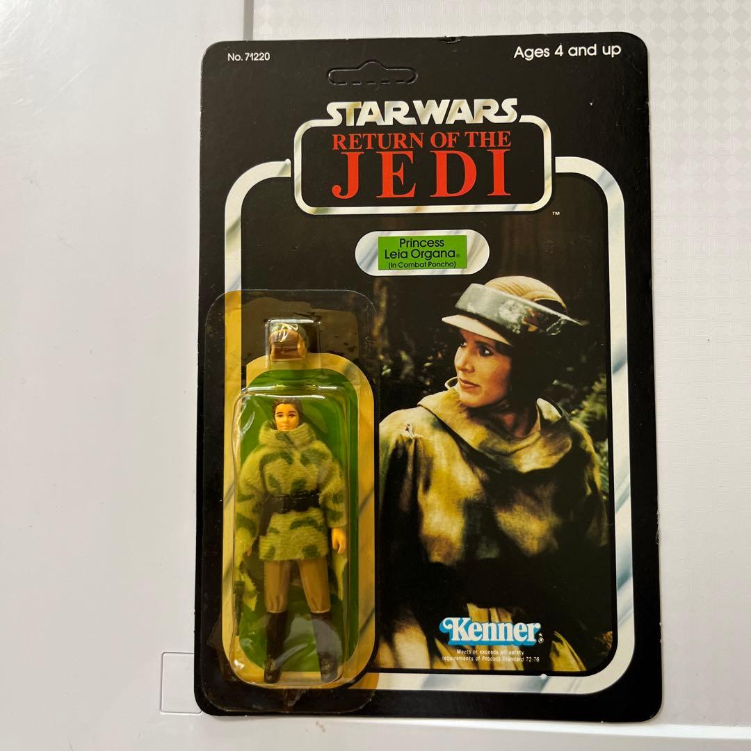 スターウォーズ オールドケナー レイア (コンバットポンチョ) 未開封品
