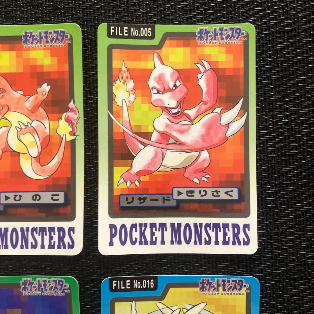ポケモン カードダス 9枚セット ① - メルカリ