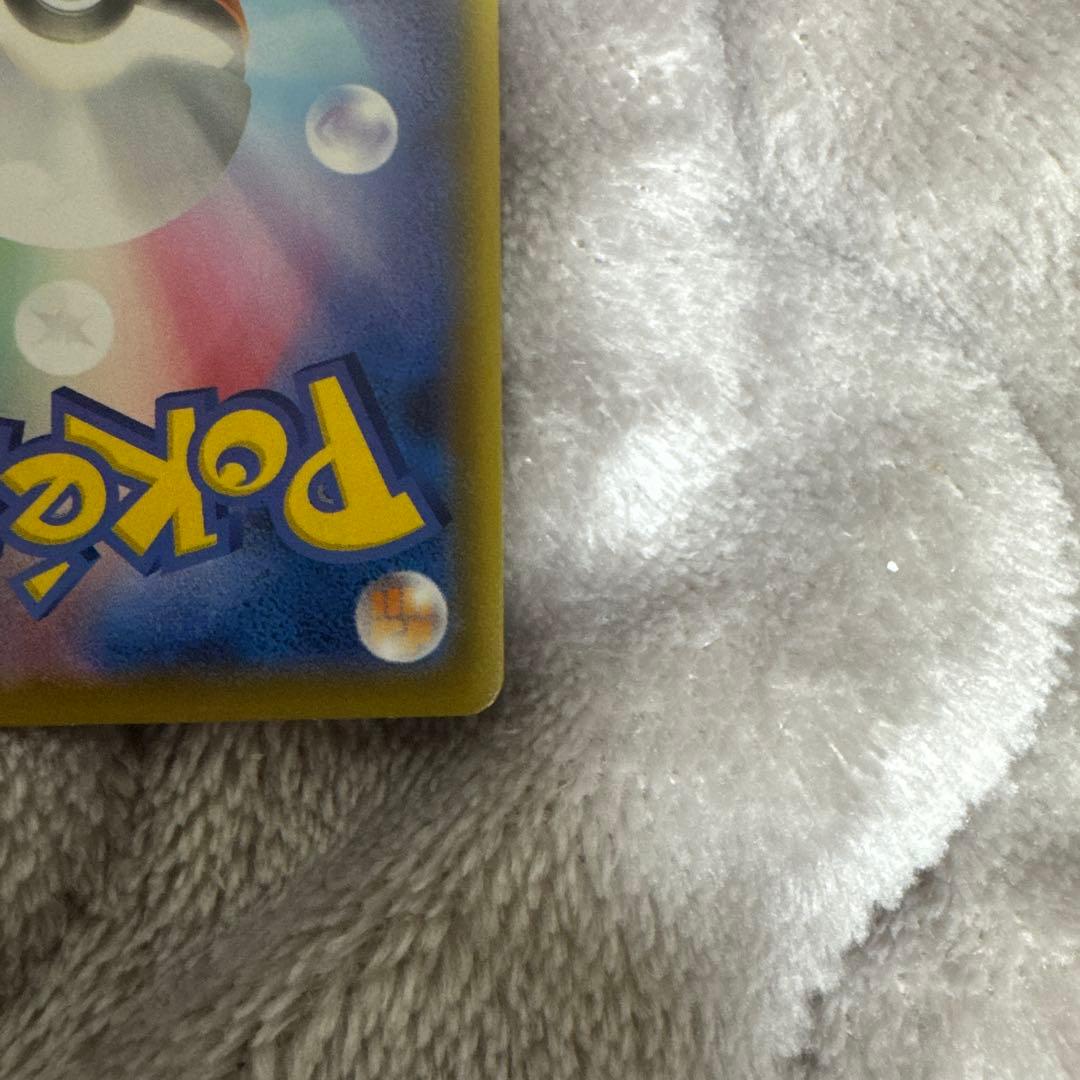ポケモンカード マリィSR ソニアSR セット マグネットローダー付き