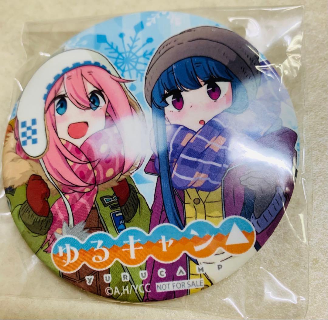 ゆるキャン△ 各務原なでしこ 志摩リン 特典 缶バッジ イベント 限定