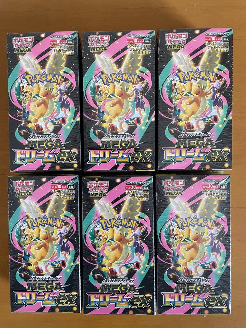 新品未開封【シュリンク付き】MEGAドリームex 6BOX - メルカリ