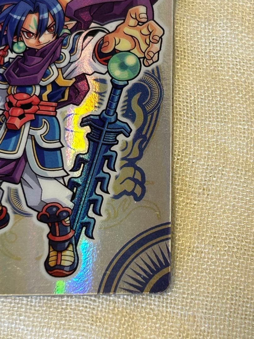 神羅万象チョコ 蒼龍王サイガ 美品 - メルカリ