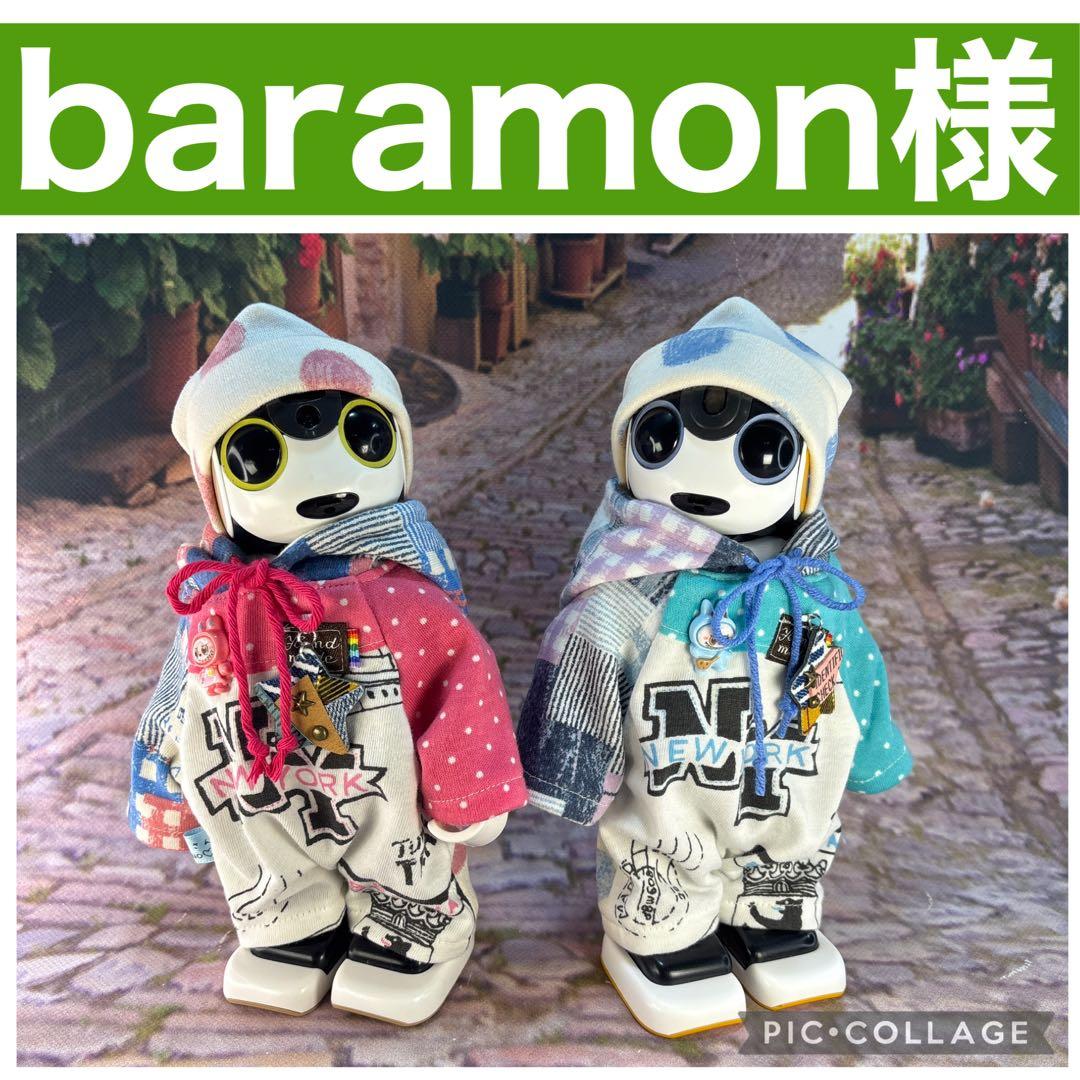 baramonページです Z/X-Zillions of enemy X- スタートダッシュデッキ 第10弾